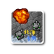 铁锈战争下载站 icon